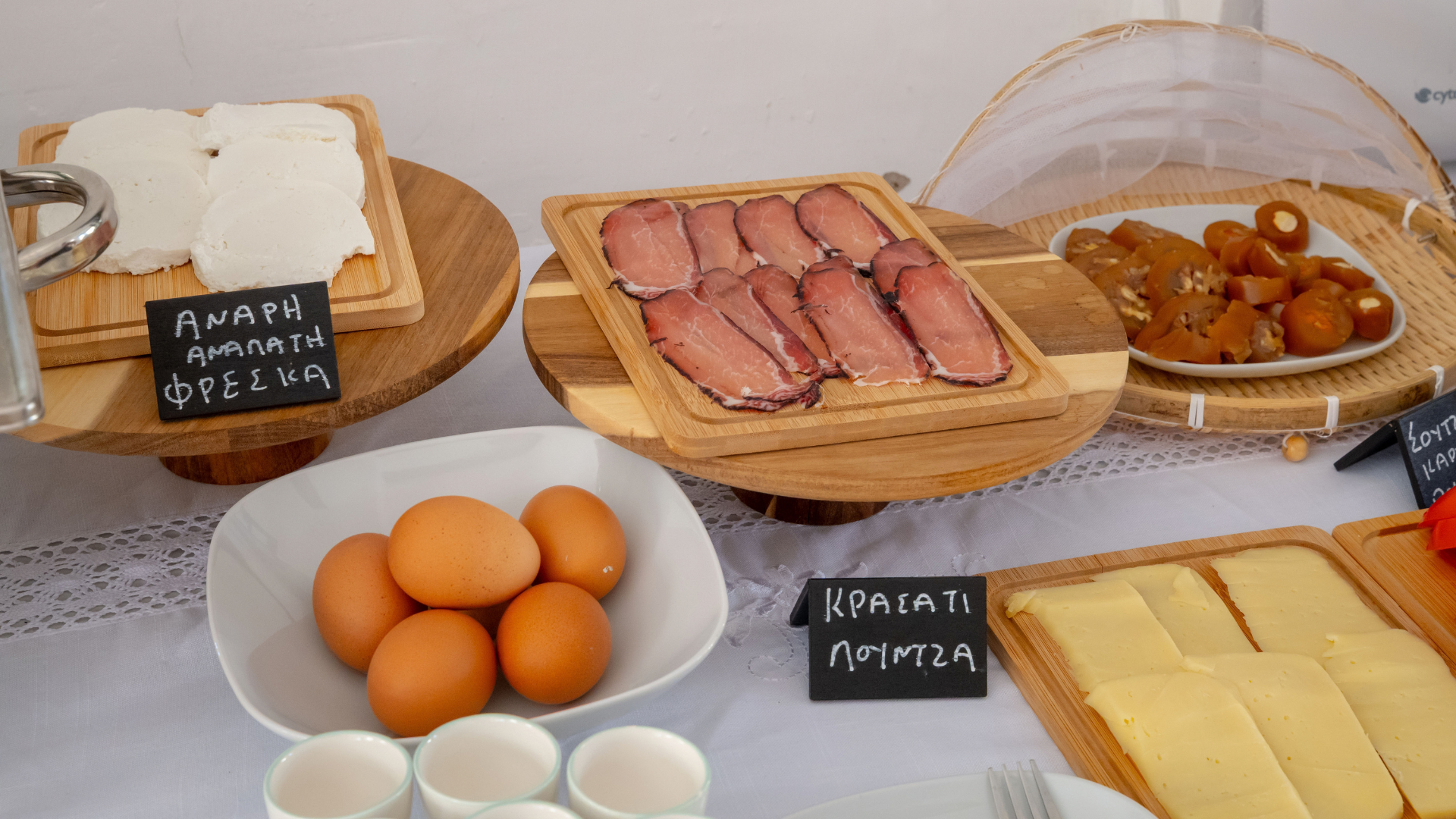 Buffet brunch, the Cypriot way