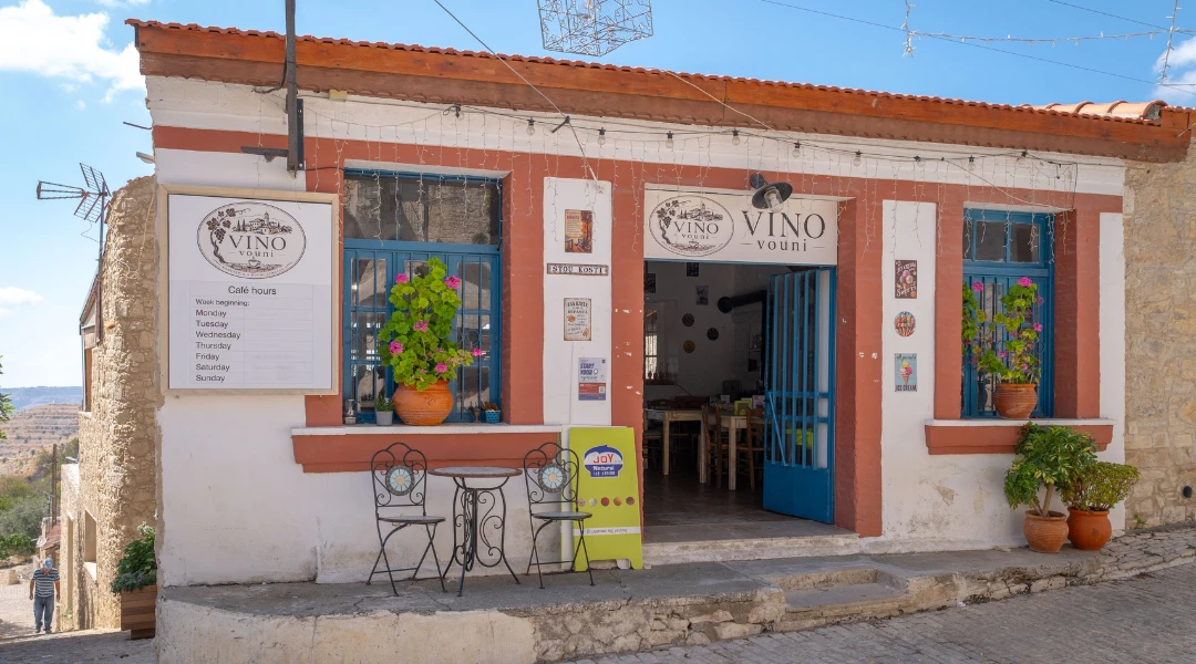 Live Music at Vino Vouni